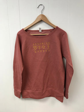 Dreaming Queens Chinese Sweaters (Various Colors Available)